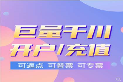 百度竞价广告如何提升品牌影响力？看这些案例！