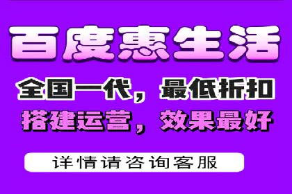 揭秘sem代运营机构如何助力中小企业发展